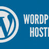 ماهي استضافة ووردبريس ومميزاتها وعيوبها وافضل شركات wordpress hosting
